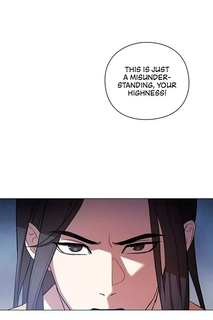 Under My Feet Chapter 2, page 79