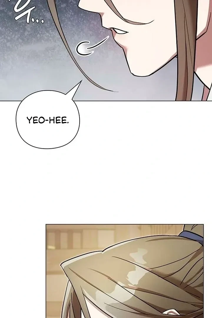Under My Feet Chapter 2, page 8
