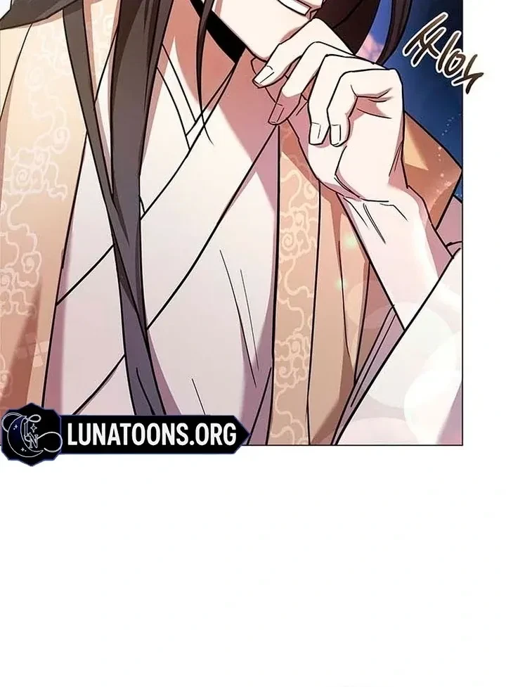 Under My Feet Chapter 2, page 84