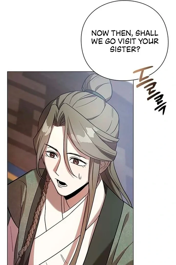 Under My Feet Chapter 2, page 85