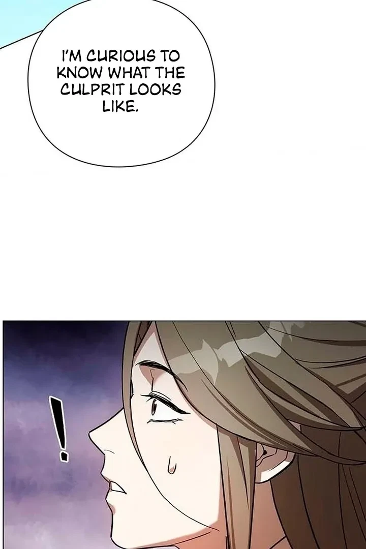 Under My Feet Chapter 2, page 88