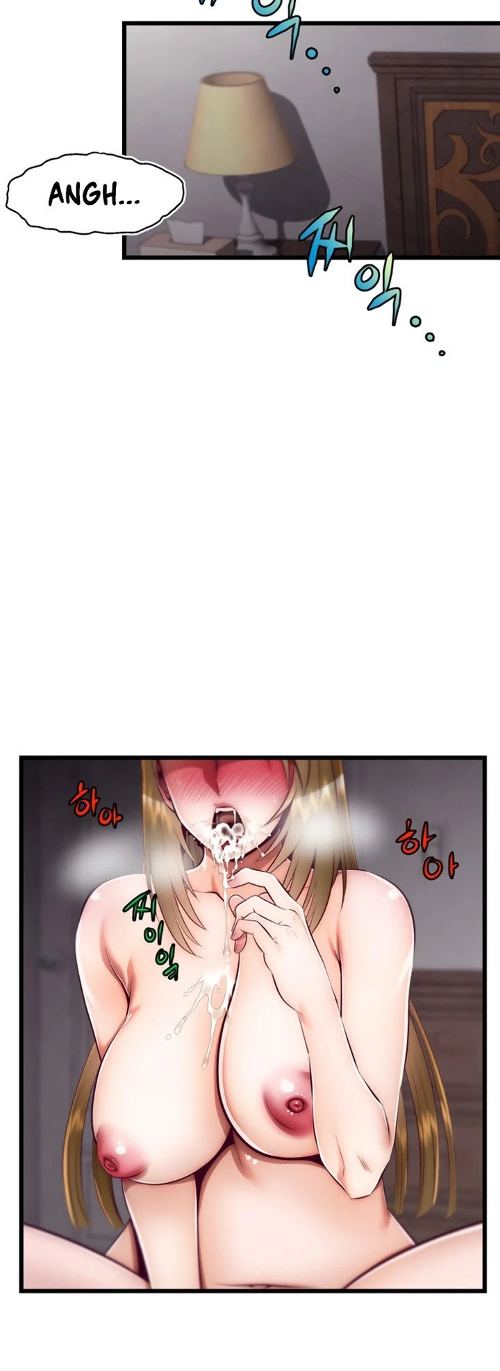 Chapter 1, page 26