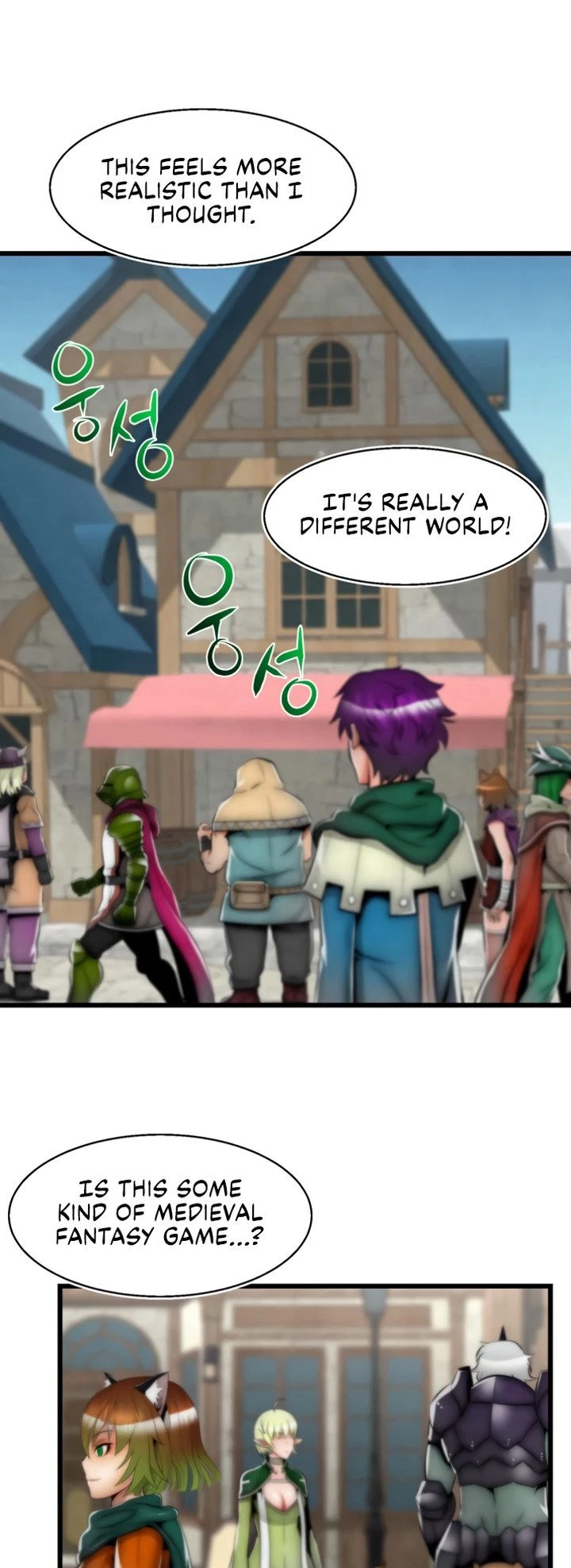 Chapter 1, page 39
