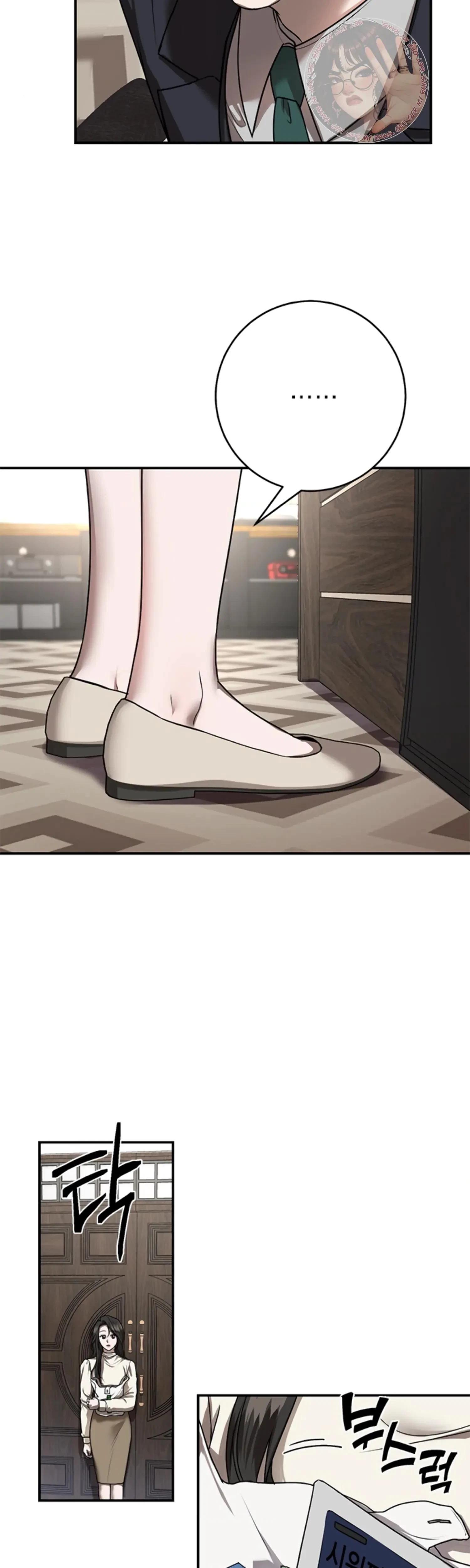 Chapter 12, page 15
