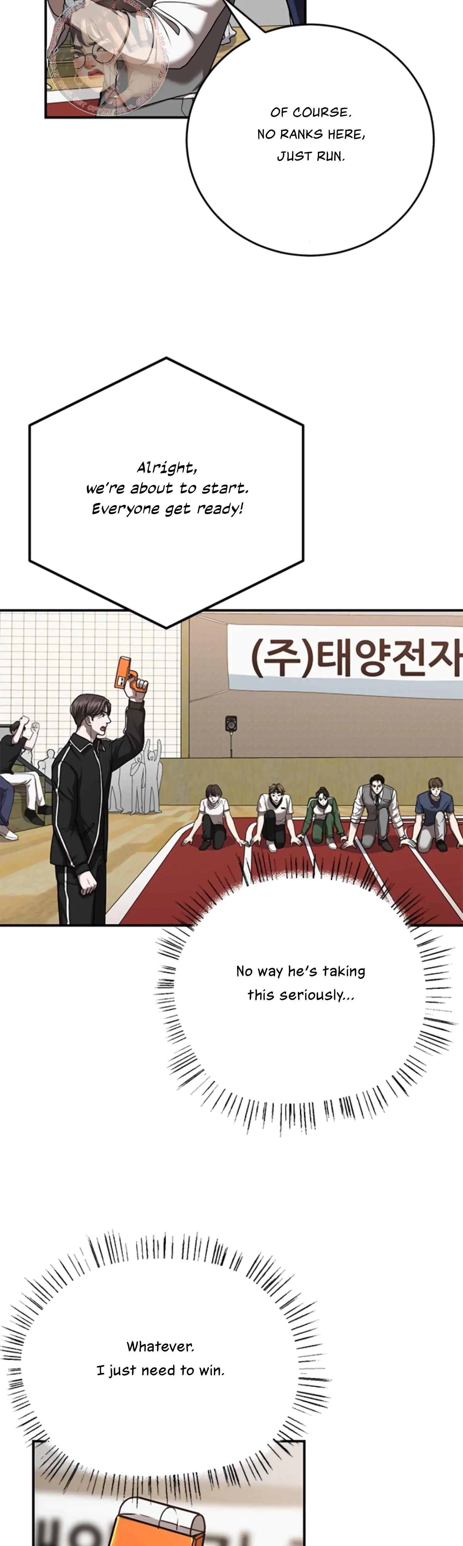 Chapter 12, page 33
