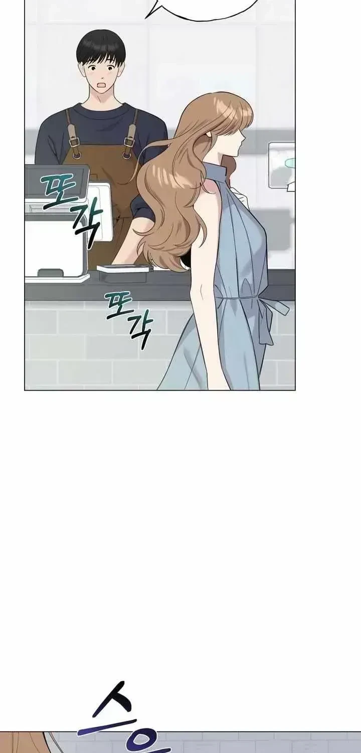 Chapter 2.3, page 7