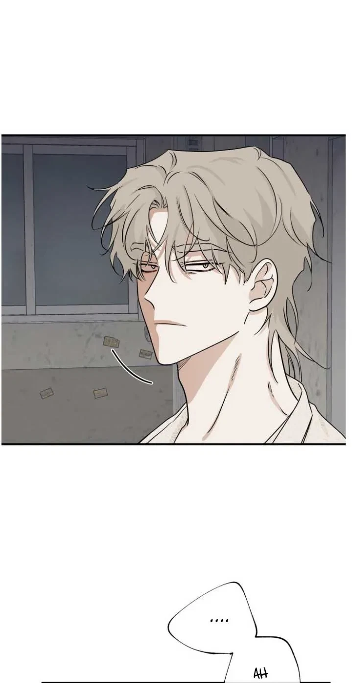 Low Tide In Twilight Chapter 39, page 16