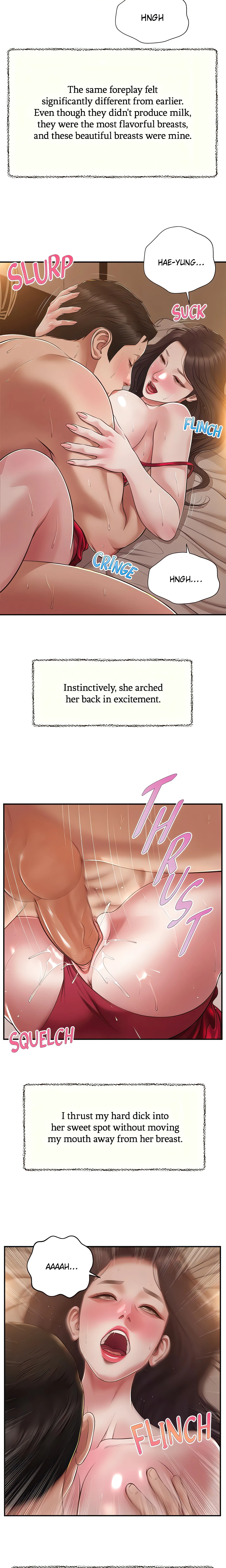 Concubine Chapter 145 (Uncensored), page 11