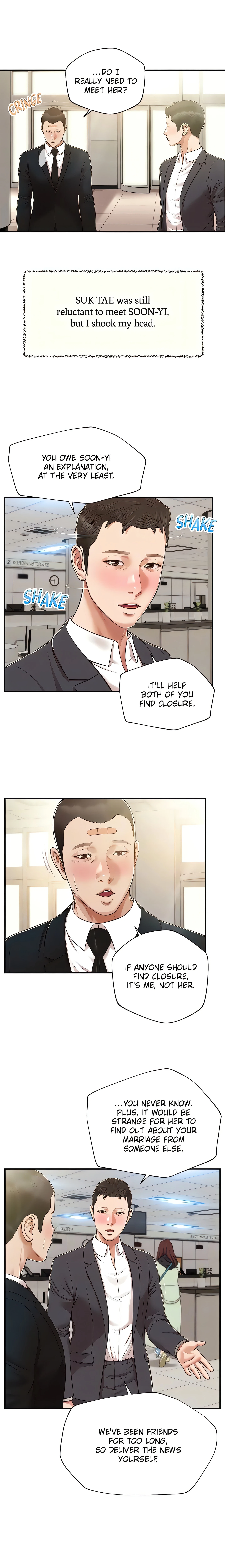 Concubine Chapter 145 (Uncensored), page 14