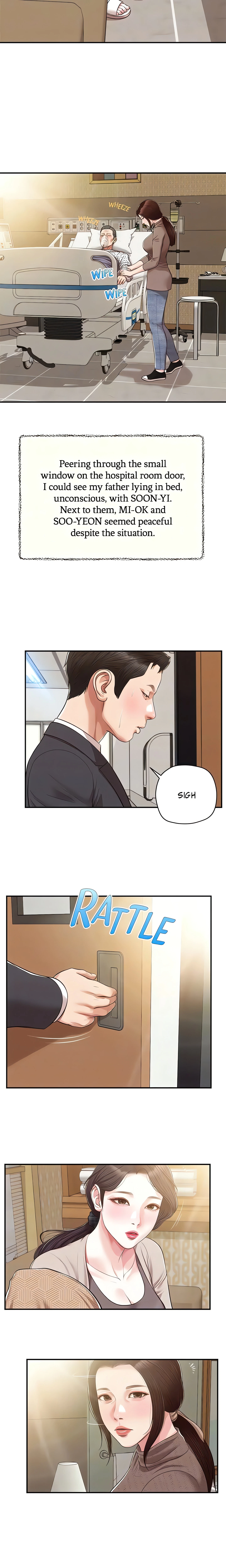 Concubine Chapter 145 (Uncensored), page 17