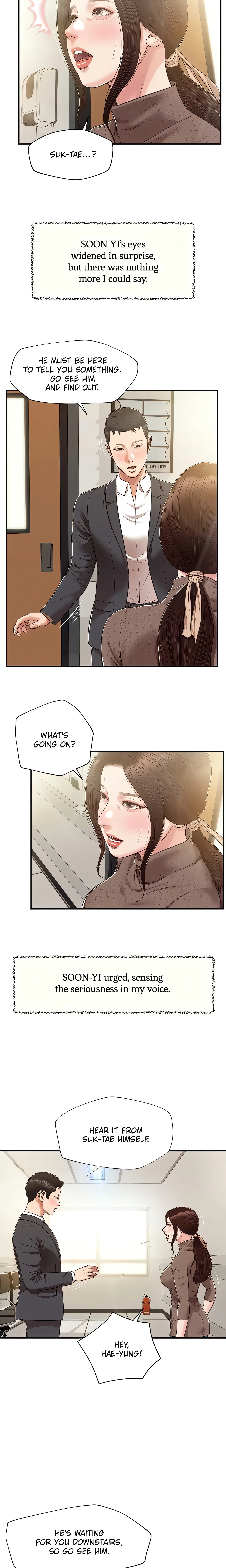 Concubine Chapter 145 (Uncensored), page 19