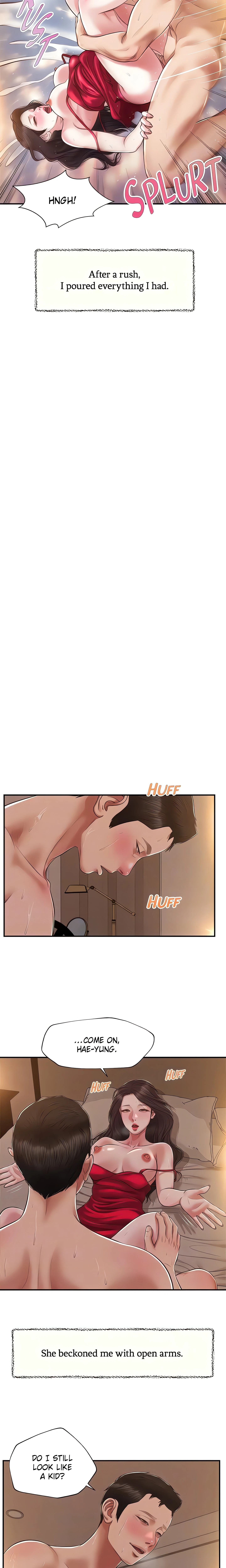 Concubine Chapter 145 (Uncensored), page 7