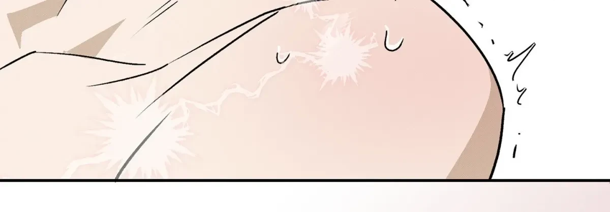 Chapter 7, page 143