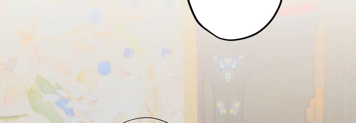 Chapter 7, page 2