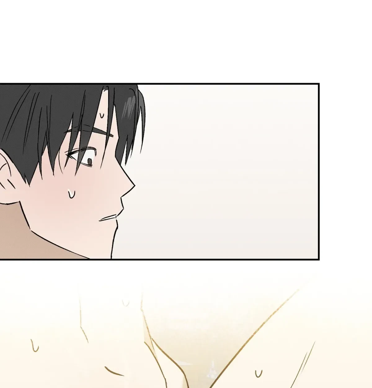 Chapter 7, page 73