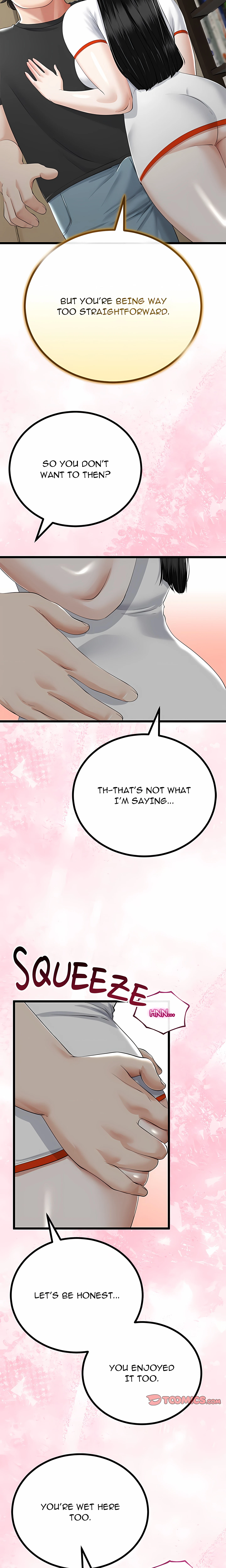 Family Again Chapter 36 (Uncensored), page 18