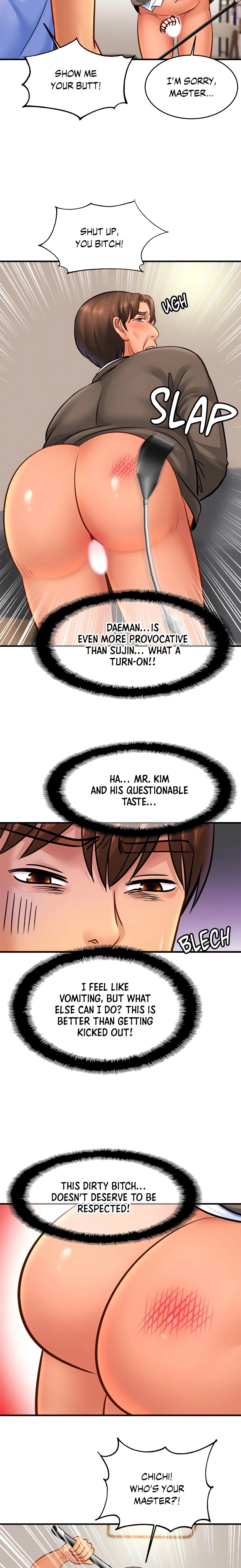 Chapter 62, page 7