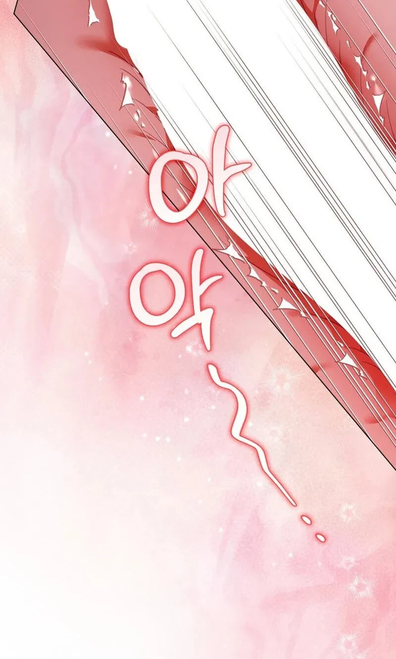 Chapter 18, page 33