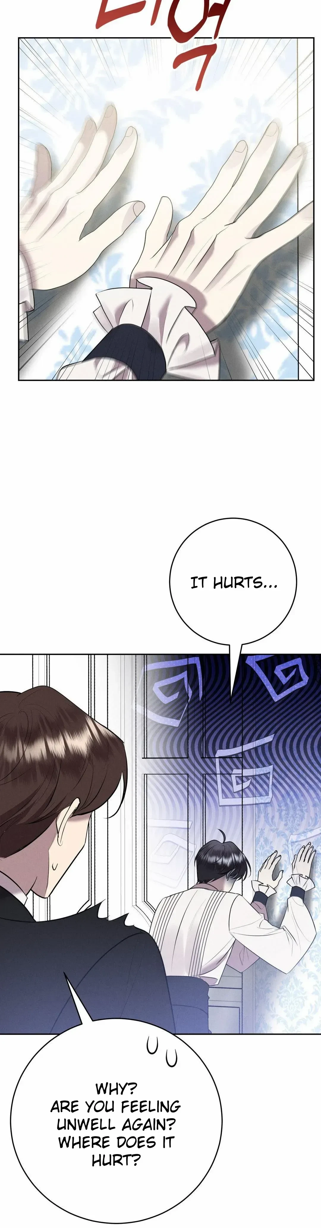 Chapter 17, page 23