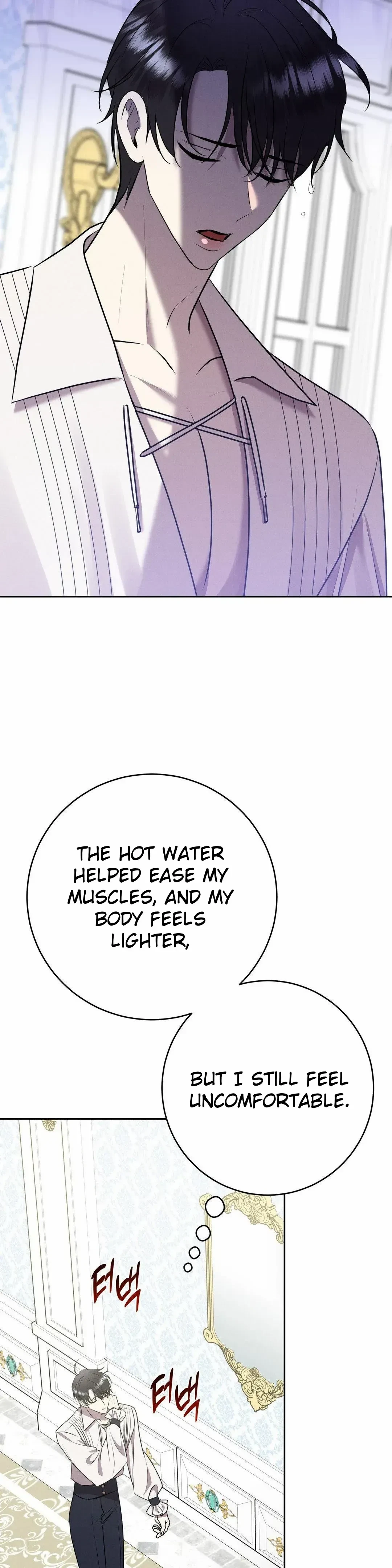 Chapter 17, page 3