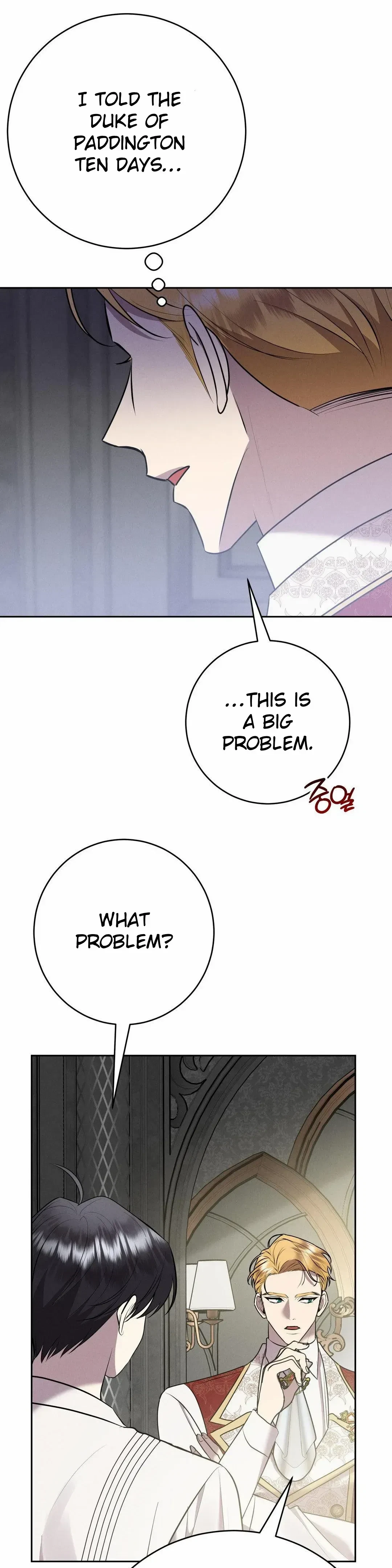 Chapter 17, page 36