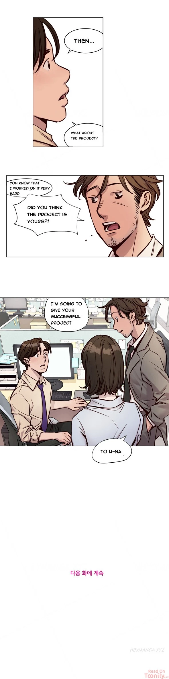 Chapter 25, page 12