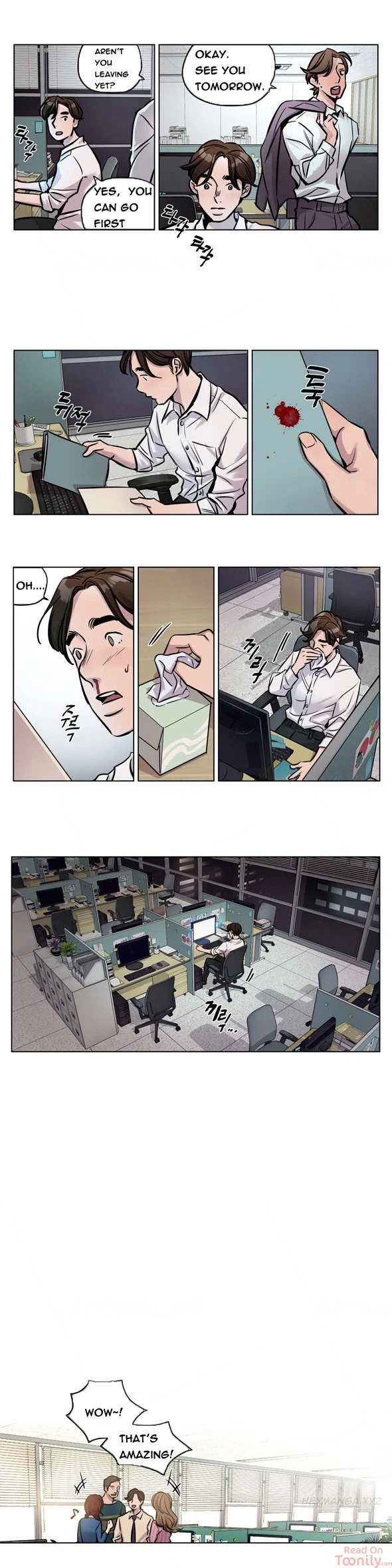 Chapter 25, page 7