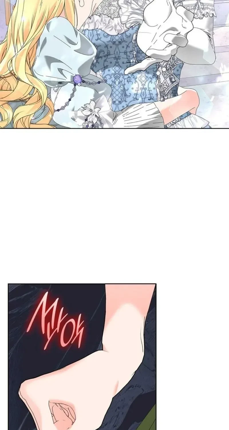 The Beast I Chose Chapter 32, page 17