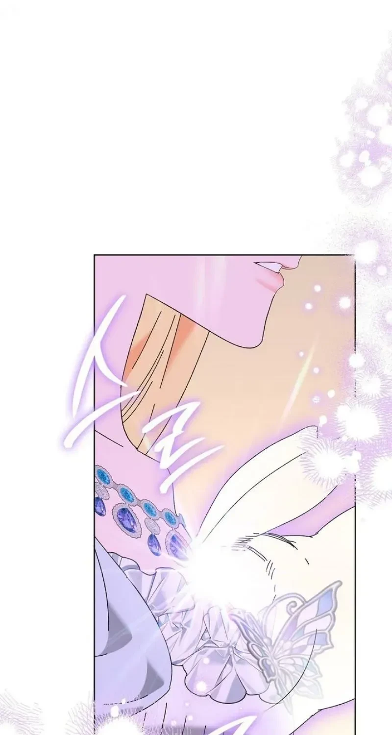 The Beast I Chose Chapter 32, page 47