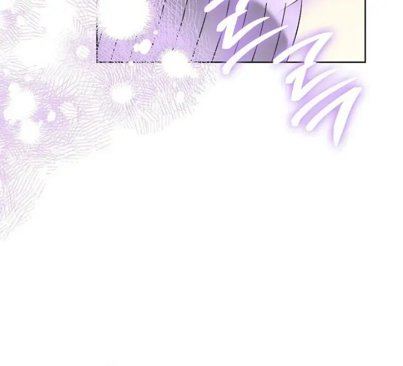 The Beast I Chose Chapter 32, page 48
