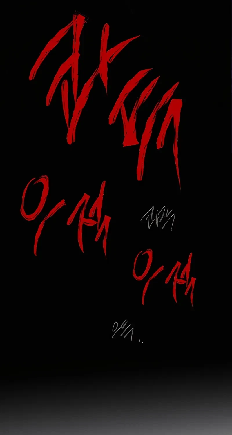 Chapter 34, page 29