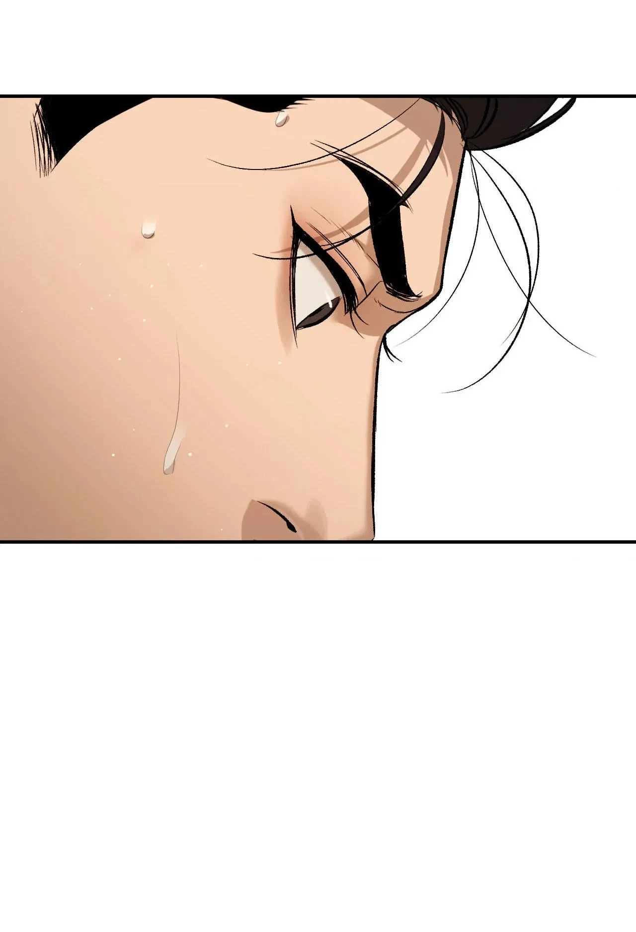 Jinx (Mingwa) Chapter 15.1, page 50