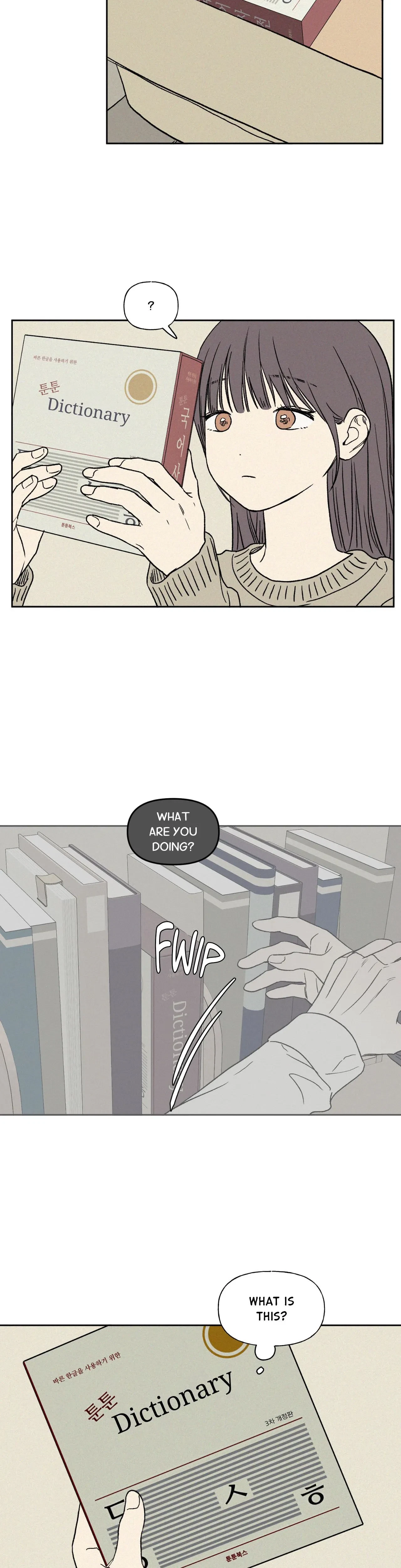 3XLOVE Chapter 47, page 25