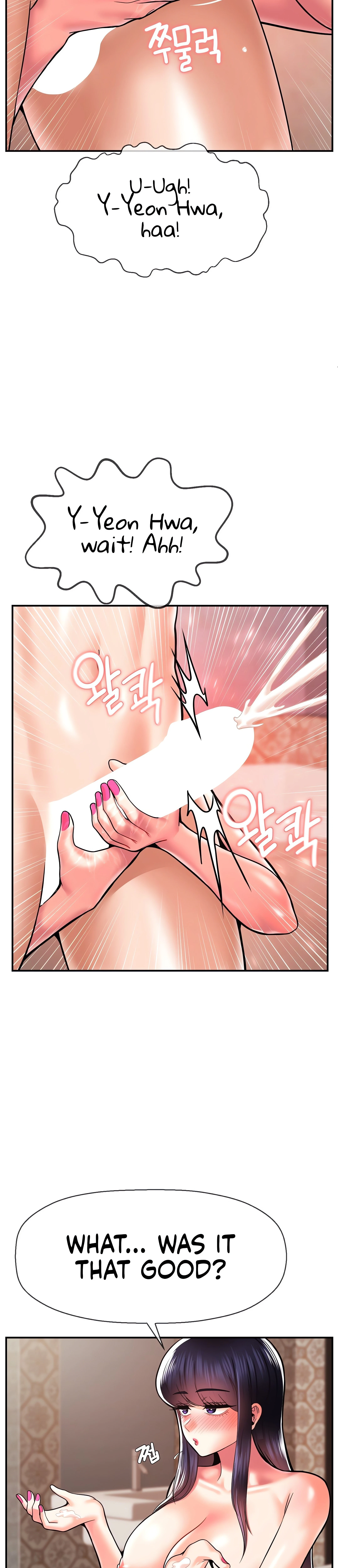Chapter 47, page 16