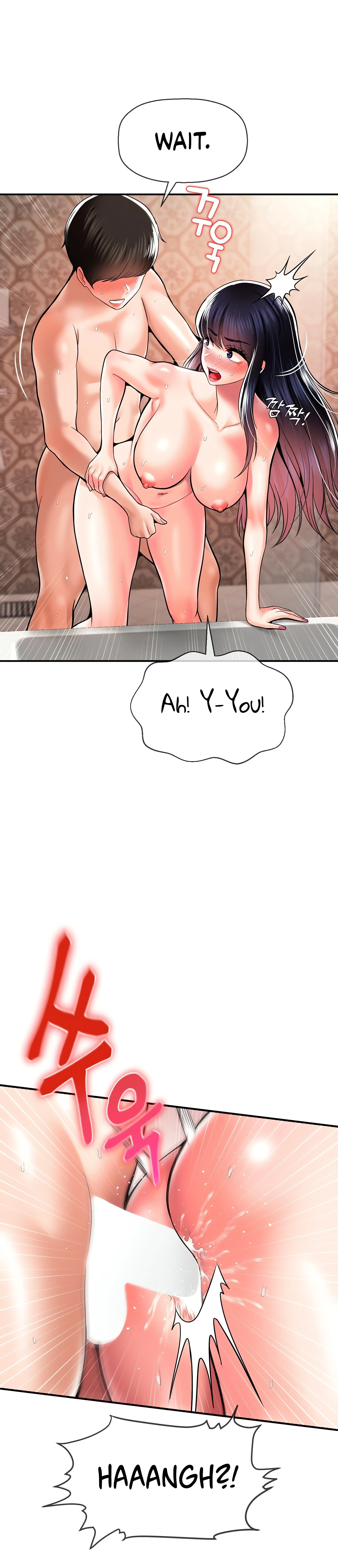Chapter 47, page 23