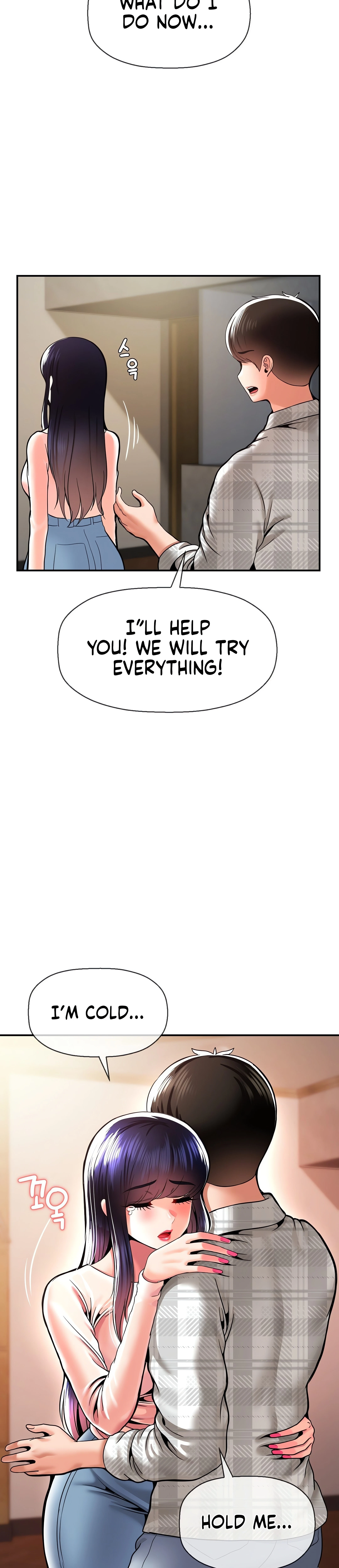 Chapter 47, page 7