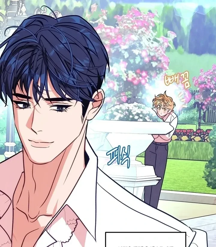 Chapter 12, page 41