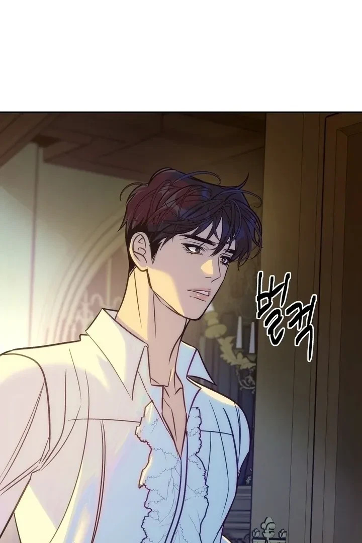 Chapter 12, page 91