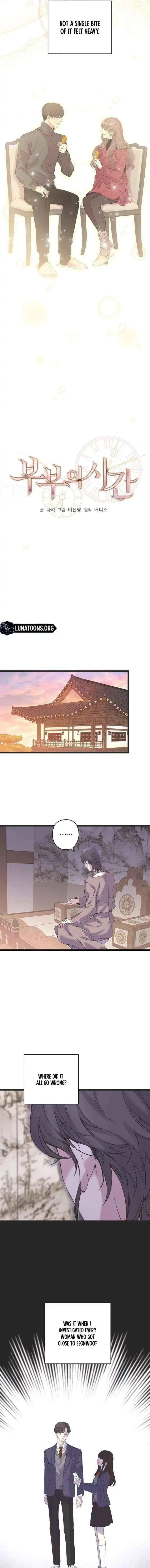 Chapter 23, page 7