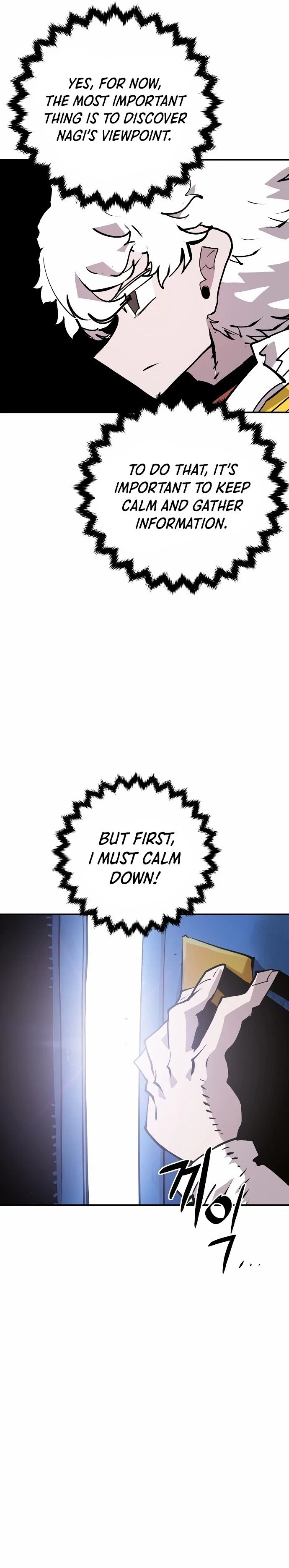 Chapter 113, page 13