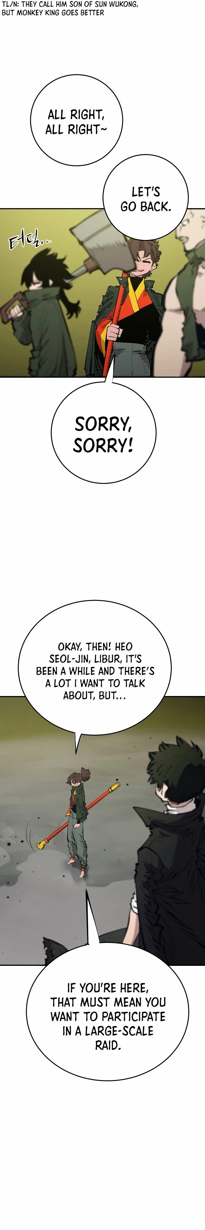 Chapter 113, page 5