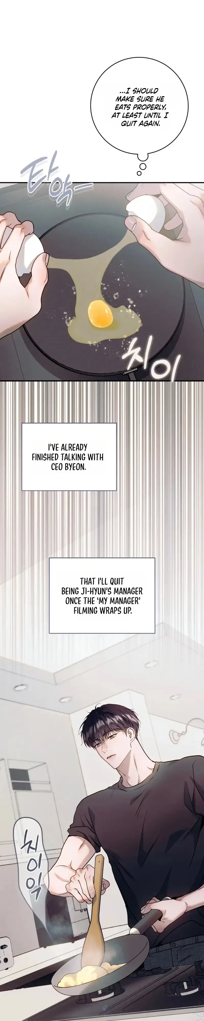 Chapter 29, page 14