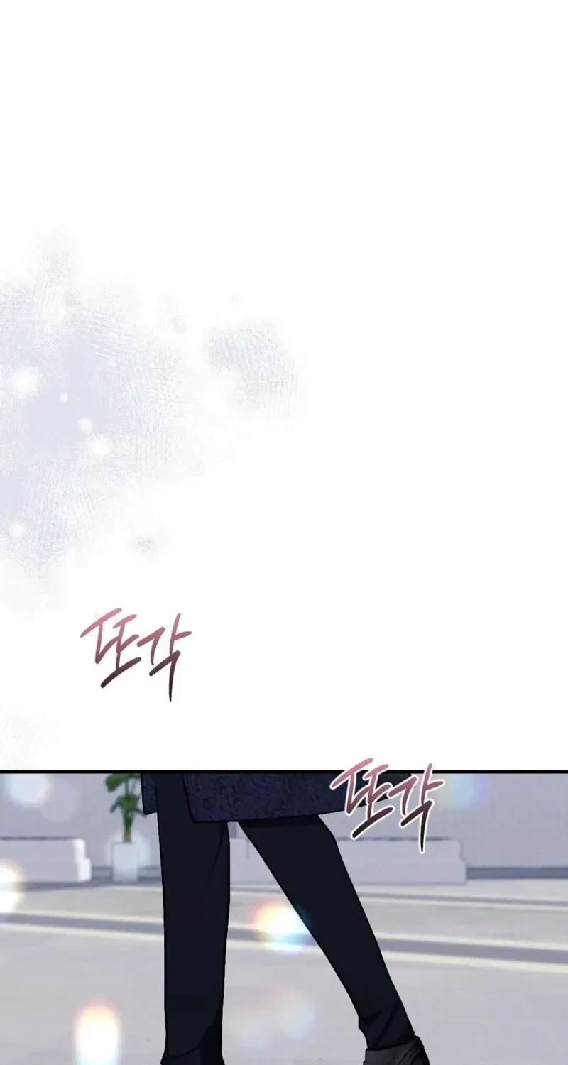 Chapter 2, page 79