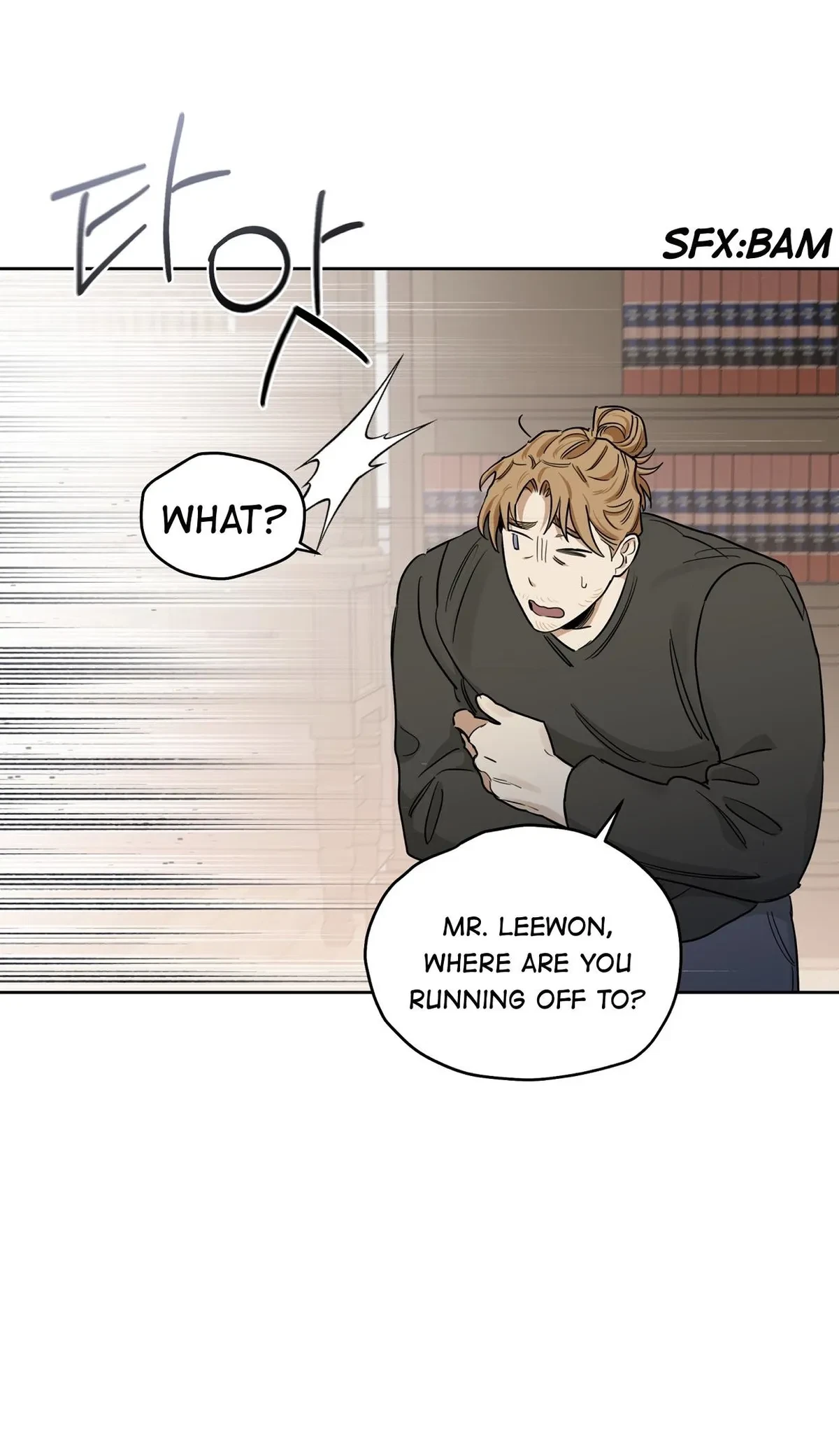 Chapter 47, page 23