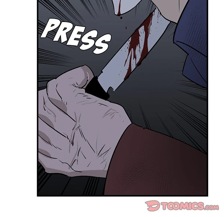 Chapter 43, page 51