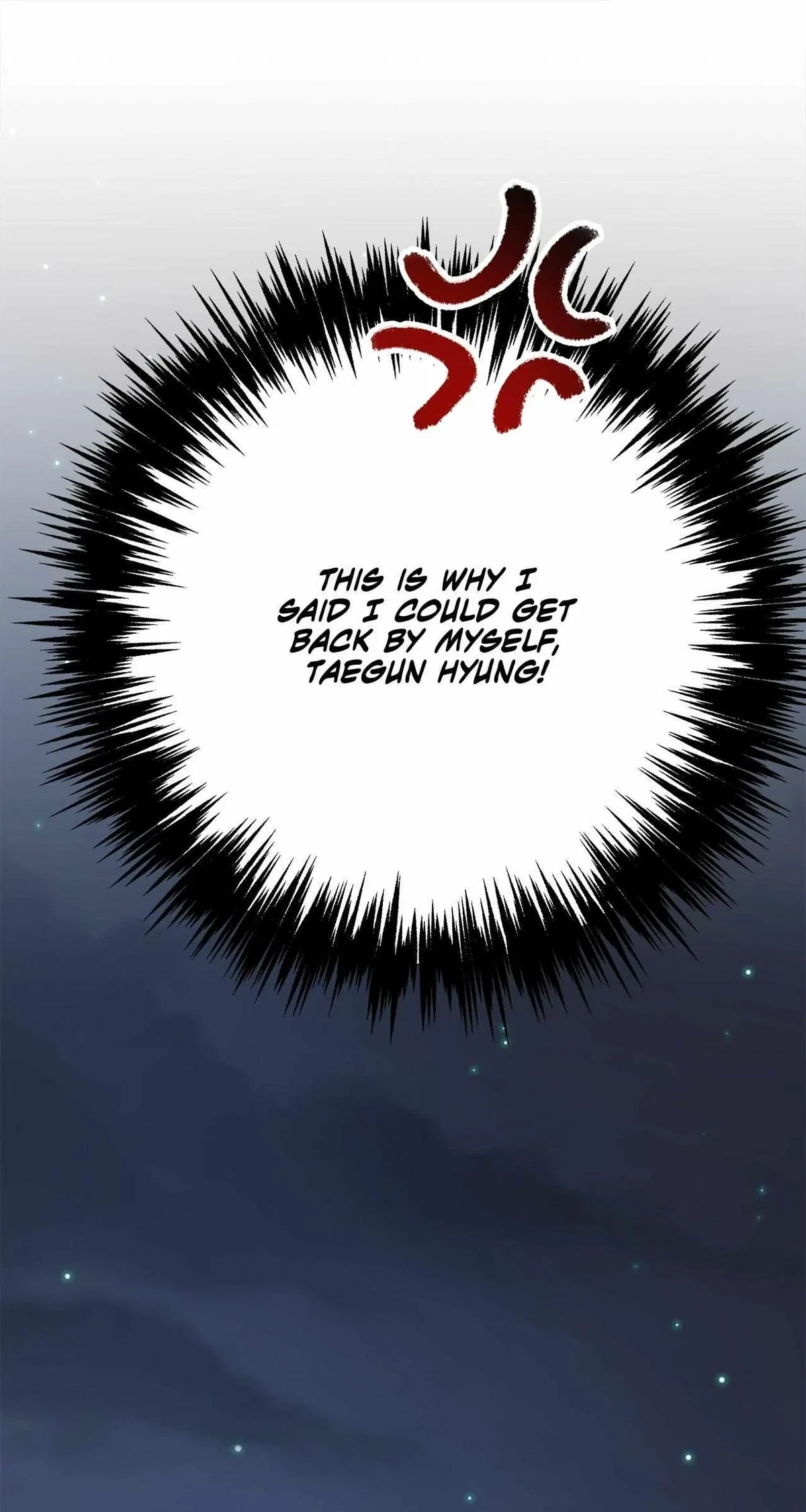 Chapter 11, page 17