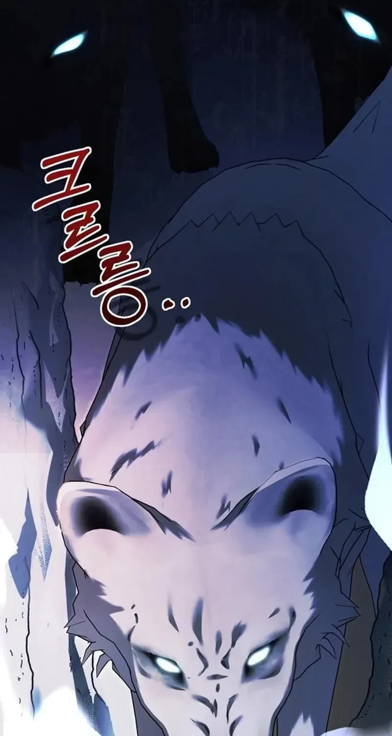 Chapter 22, page 100