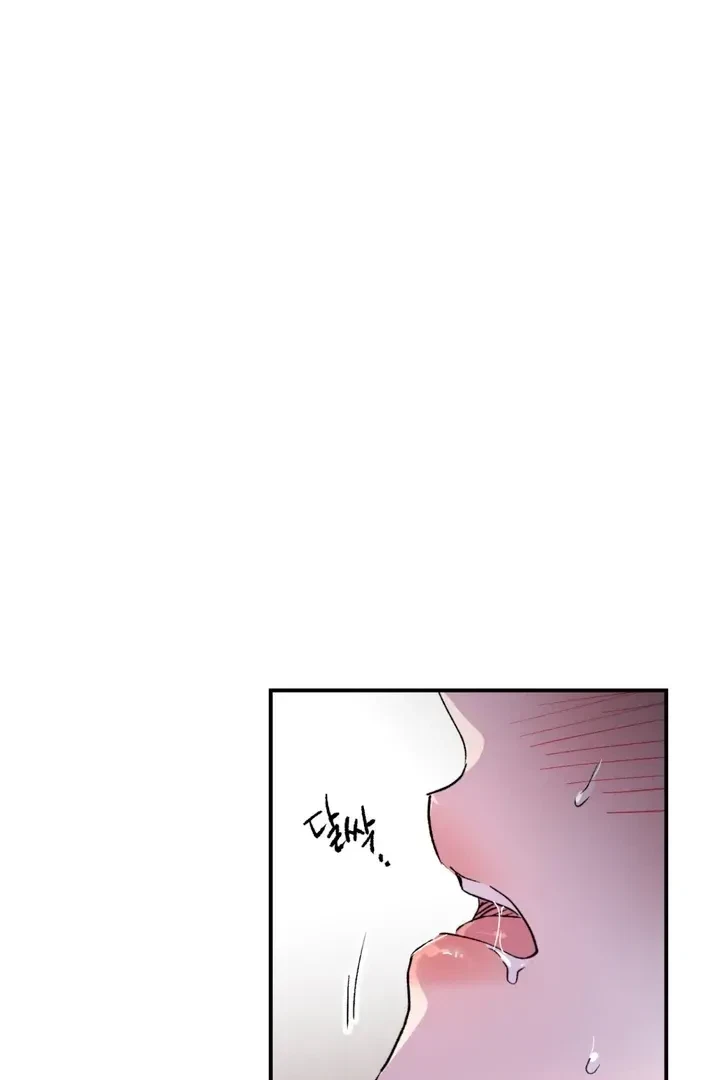 Chapter 2, page 116