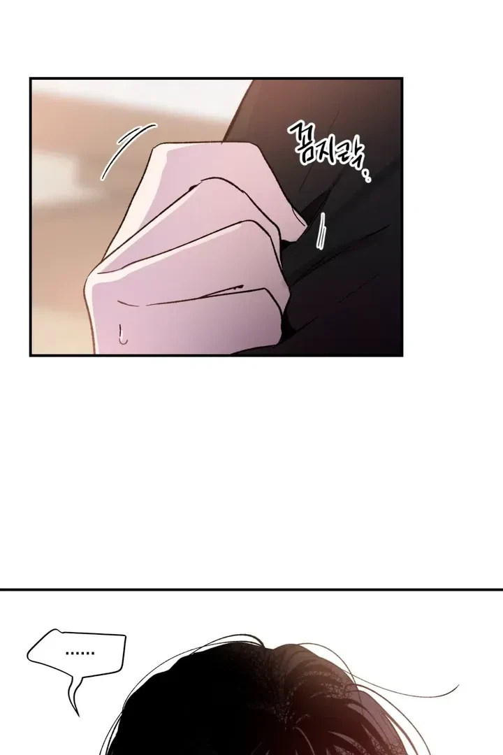 Chapter 2, page 16