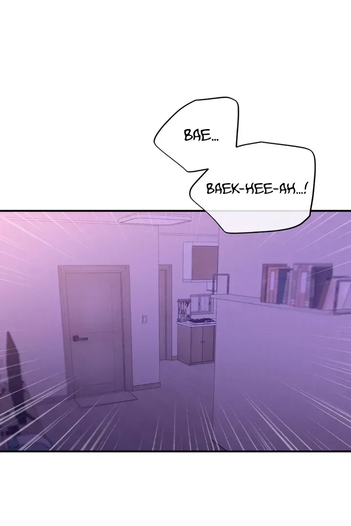 Chapter 2, page 4